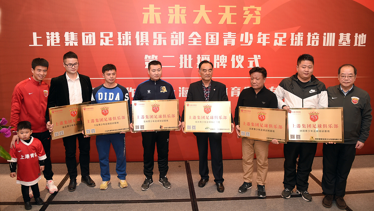 中国汽车百人会基础设施行业研究员职责介绍