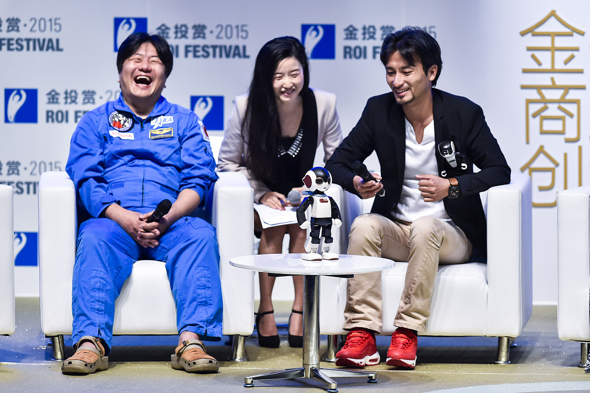 2015年10月22日,上海,2015金投赏论坛,电通安吉斯——未来与创新.***_