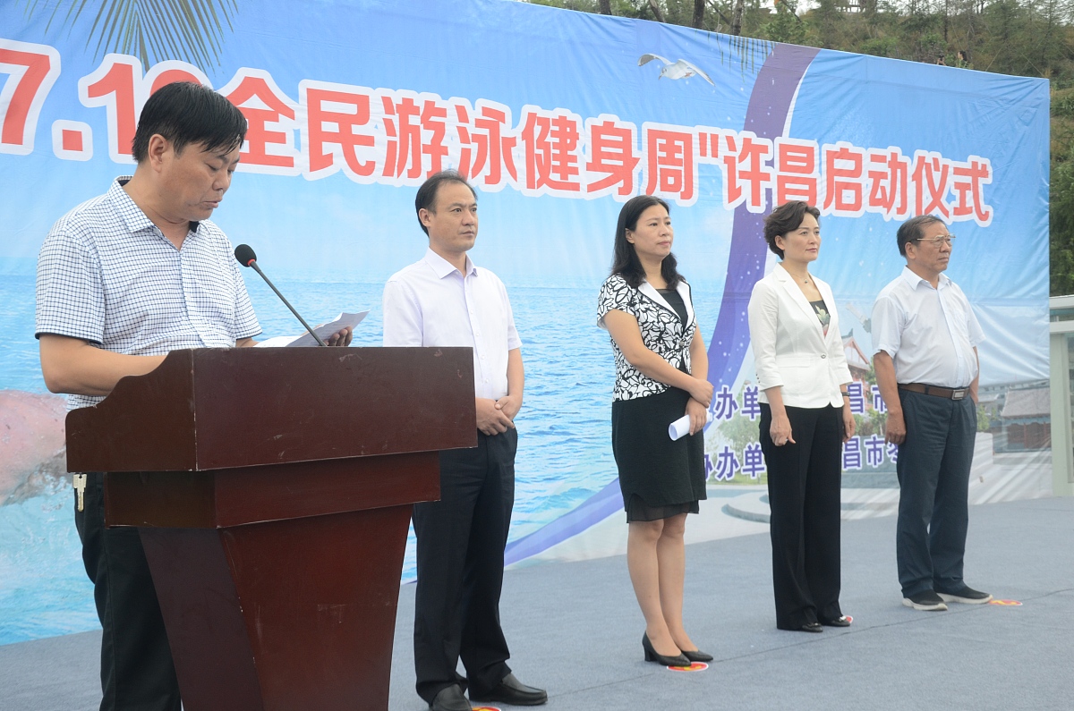 屯昌县深化文旅融合，打造丰富多彩的教育新体验