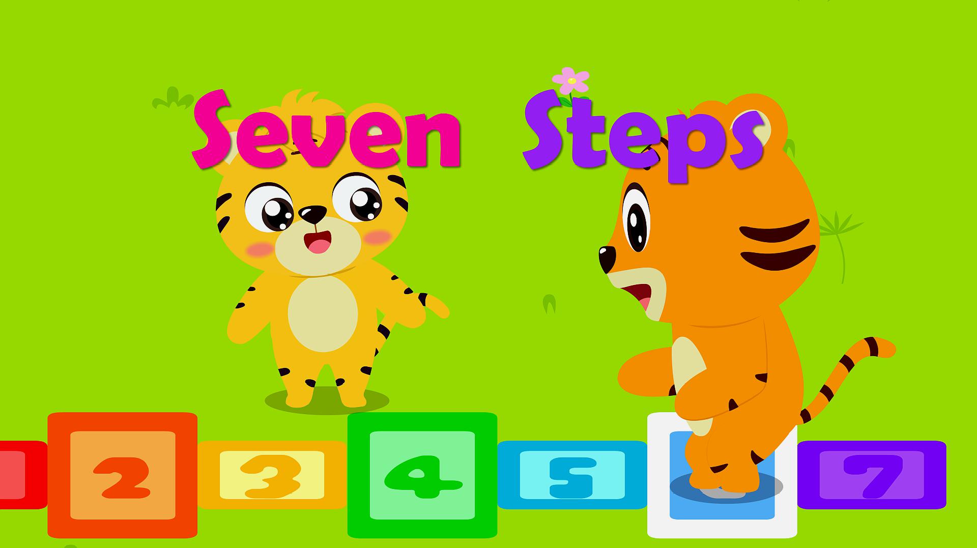 [图]贝乐虎英语启蒙早教儿歌《Seven Steps》