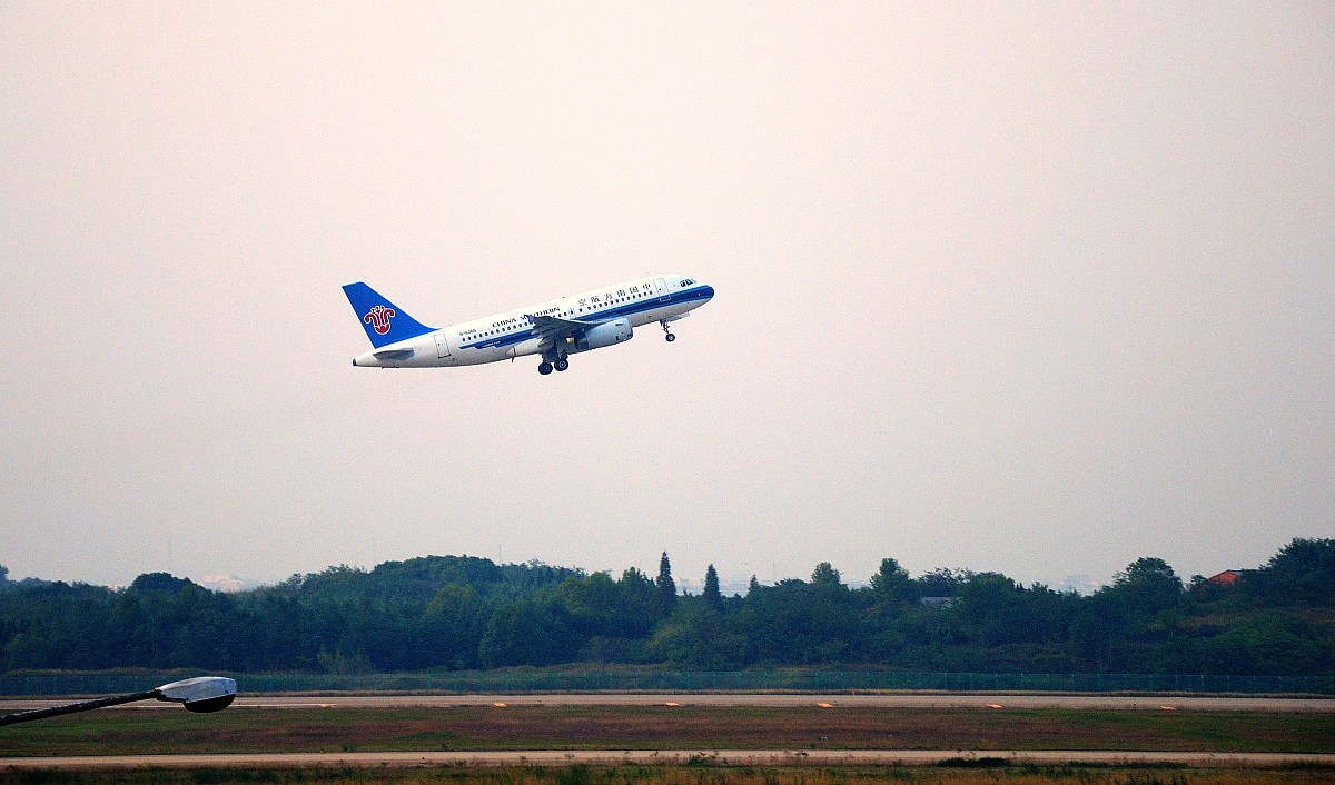 成都东星航空学院2022年招生简章 - 报考条件及招生计划