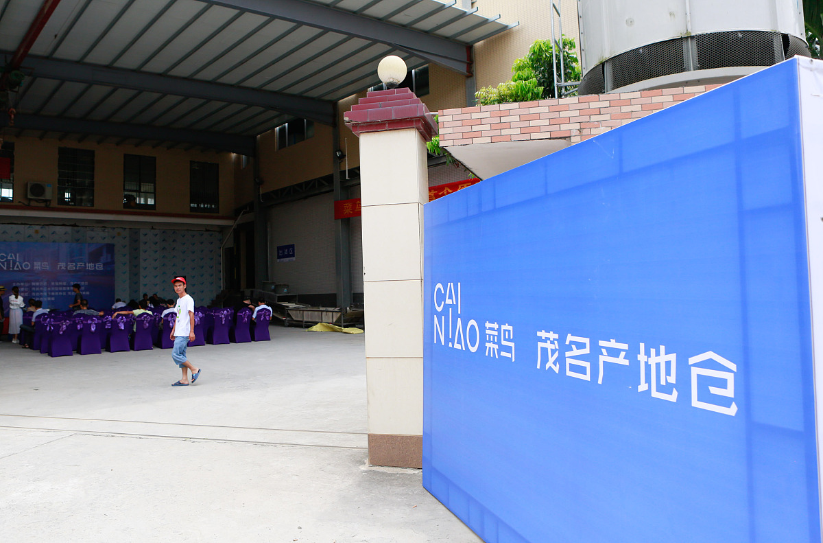 冷链运输温度控制：保持-23℃稳定运输
