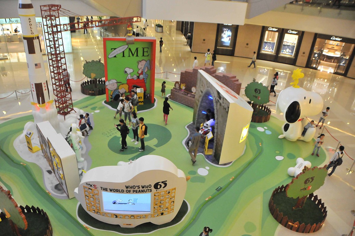 修仙小说开头怎么写