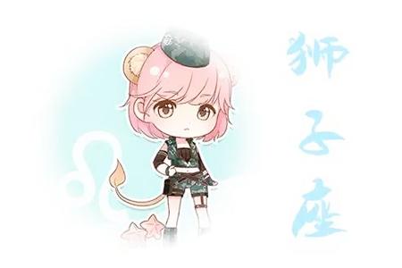 狮子座狮子座心眼男生小图片