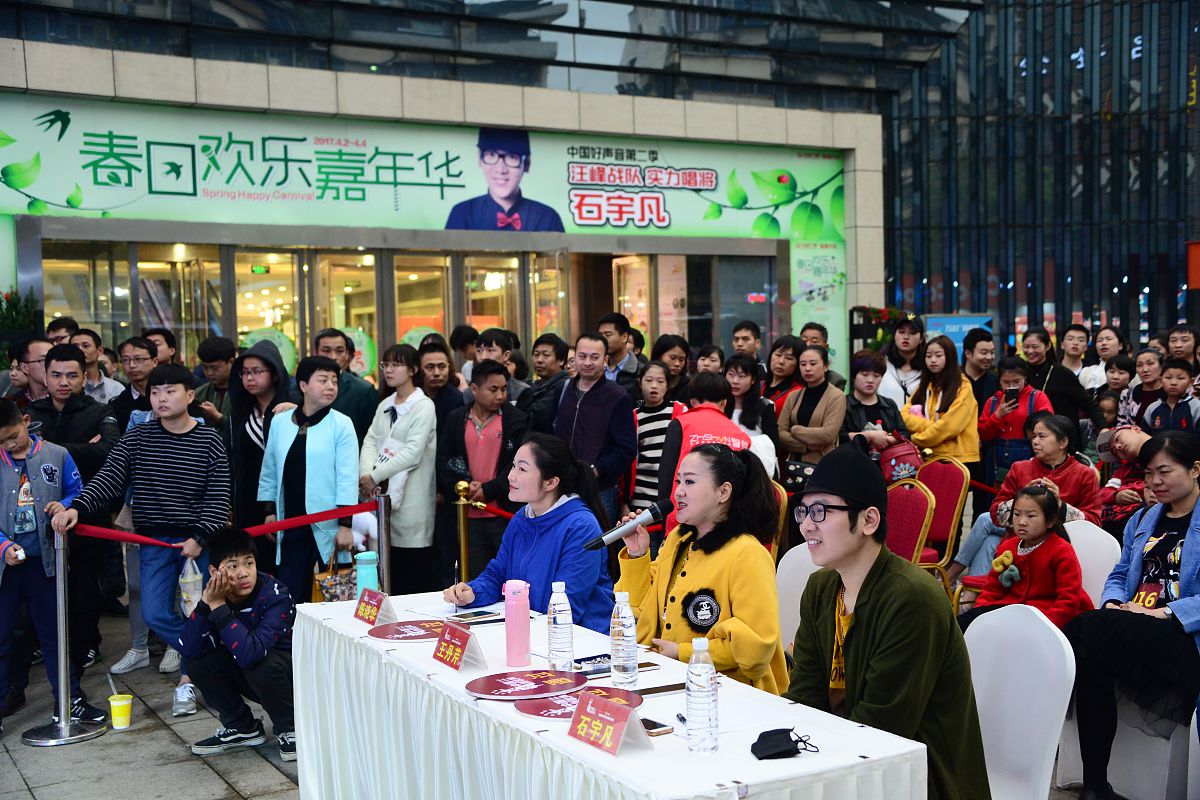 四川哪些大专有小学教育专业