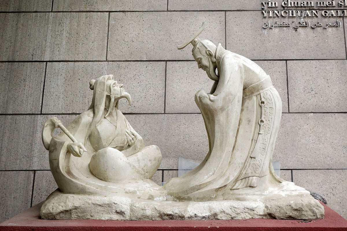 写一篇中国传统文化：艺术与文学的丰富源泉