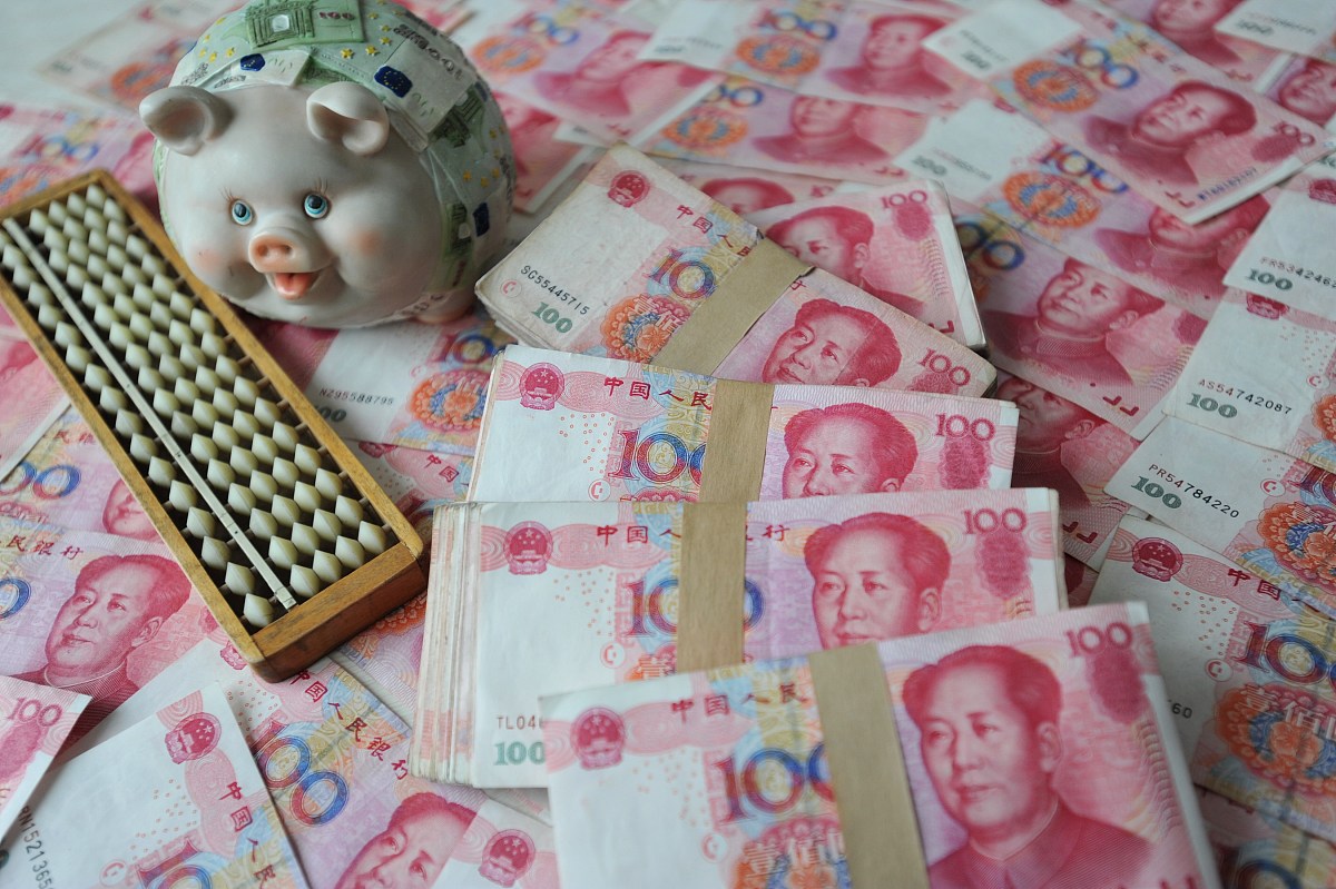 货币发展史教案：从原始交换到数字货币