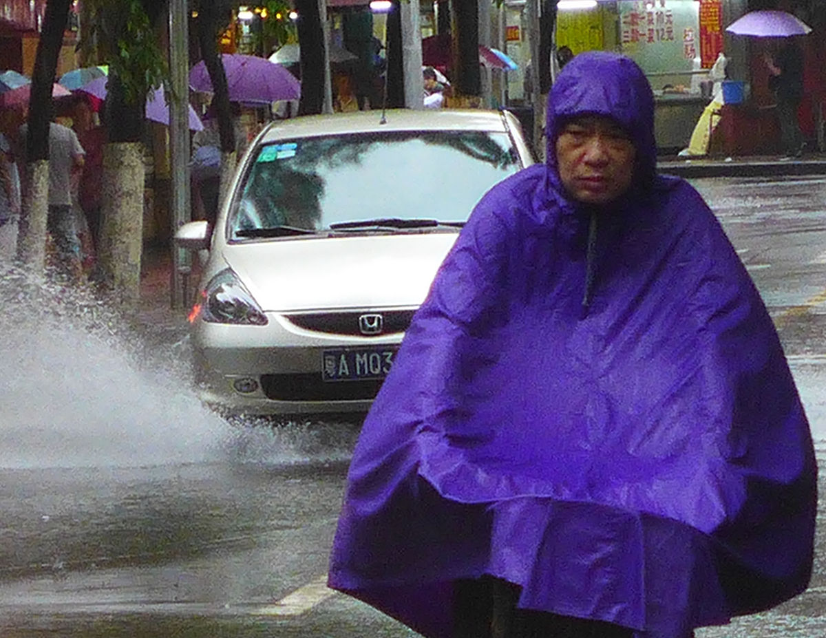暴雨可以申请上班晚到通知