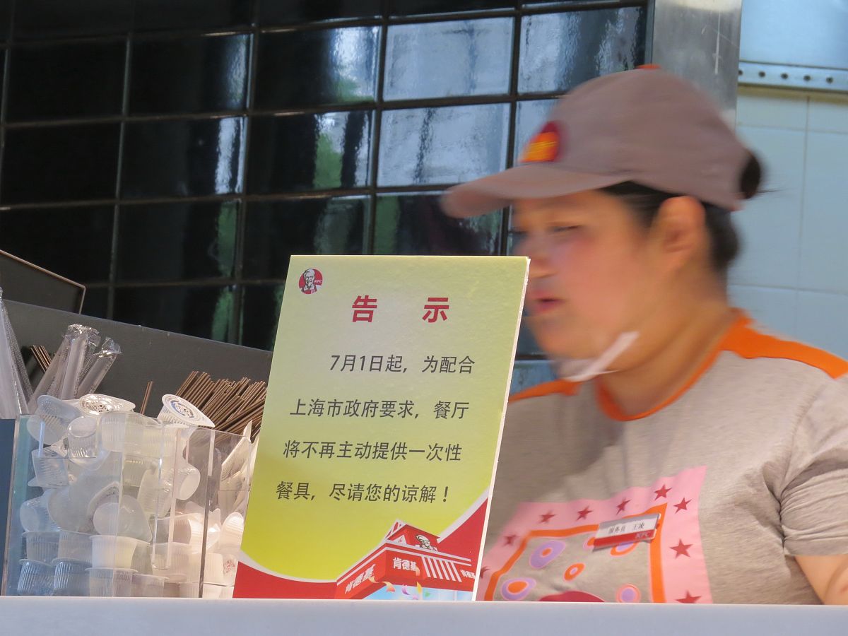 寻物启事写作技巧：快速找回丢失物品