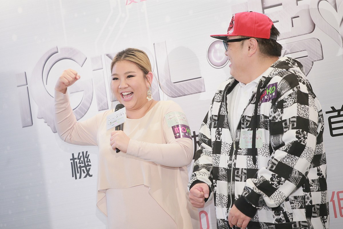 2016年3月7日,香港,电影《i girls梦情人》宣传活动.***_*** , 郑欣宜