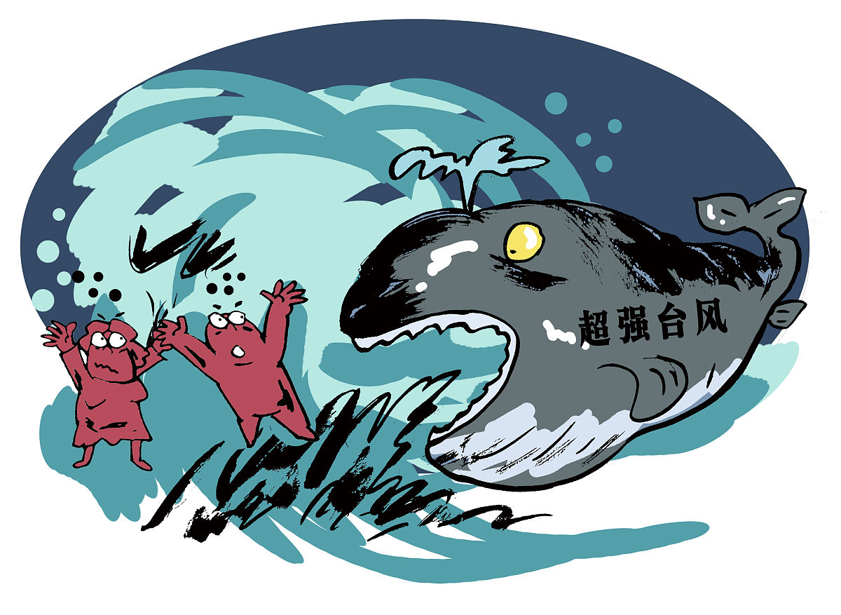 我国当期面临的国家安全形势