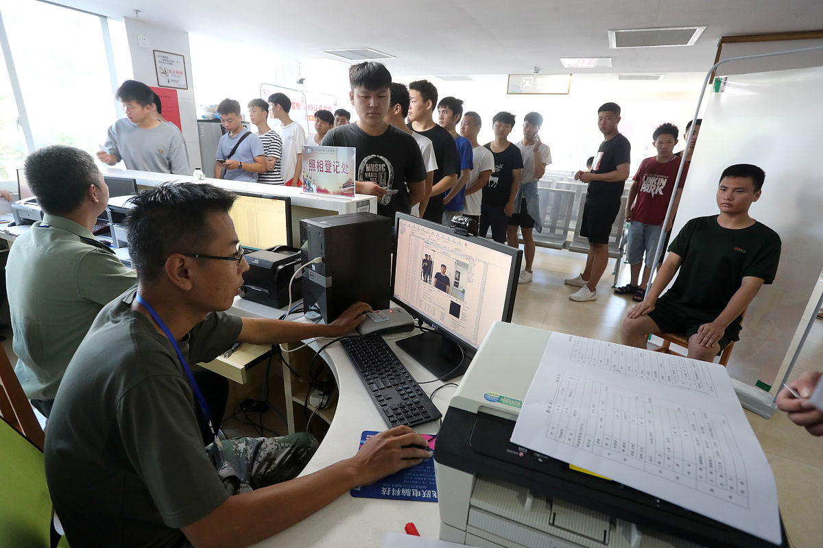 广西工商技师学院物联网应用技术专业前景好不好