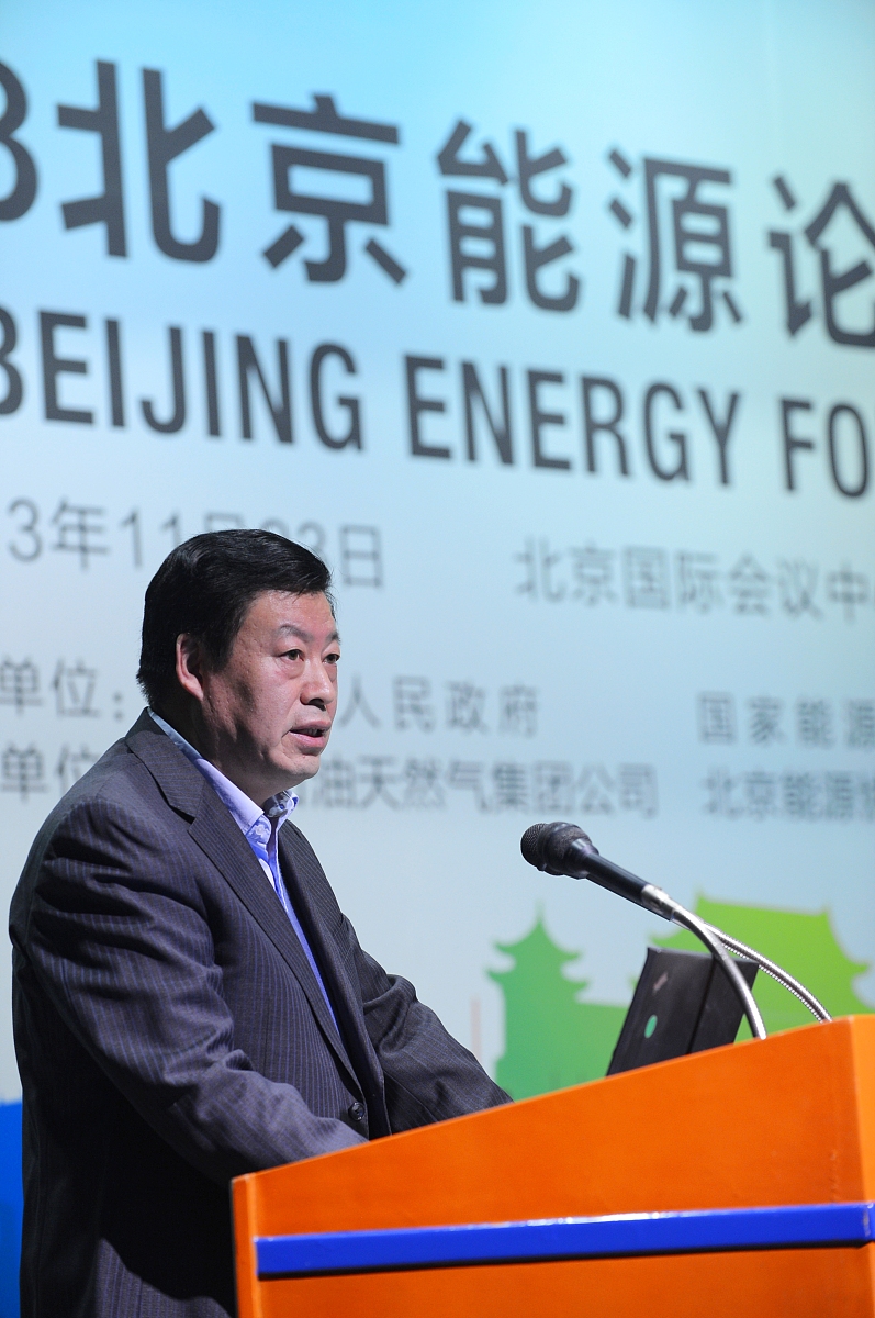 赖小民和秦岭是什么关系回答+拓展