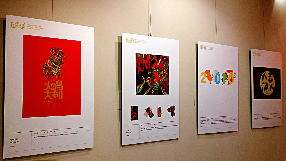 西安文理学院视觉传达设计专业介绍：课程内容、学习方向和发展前景