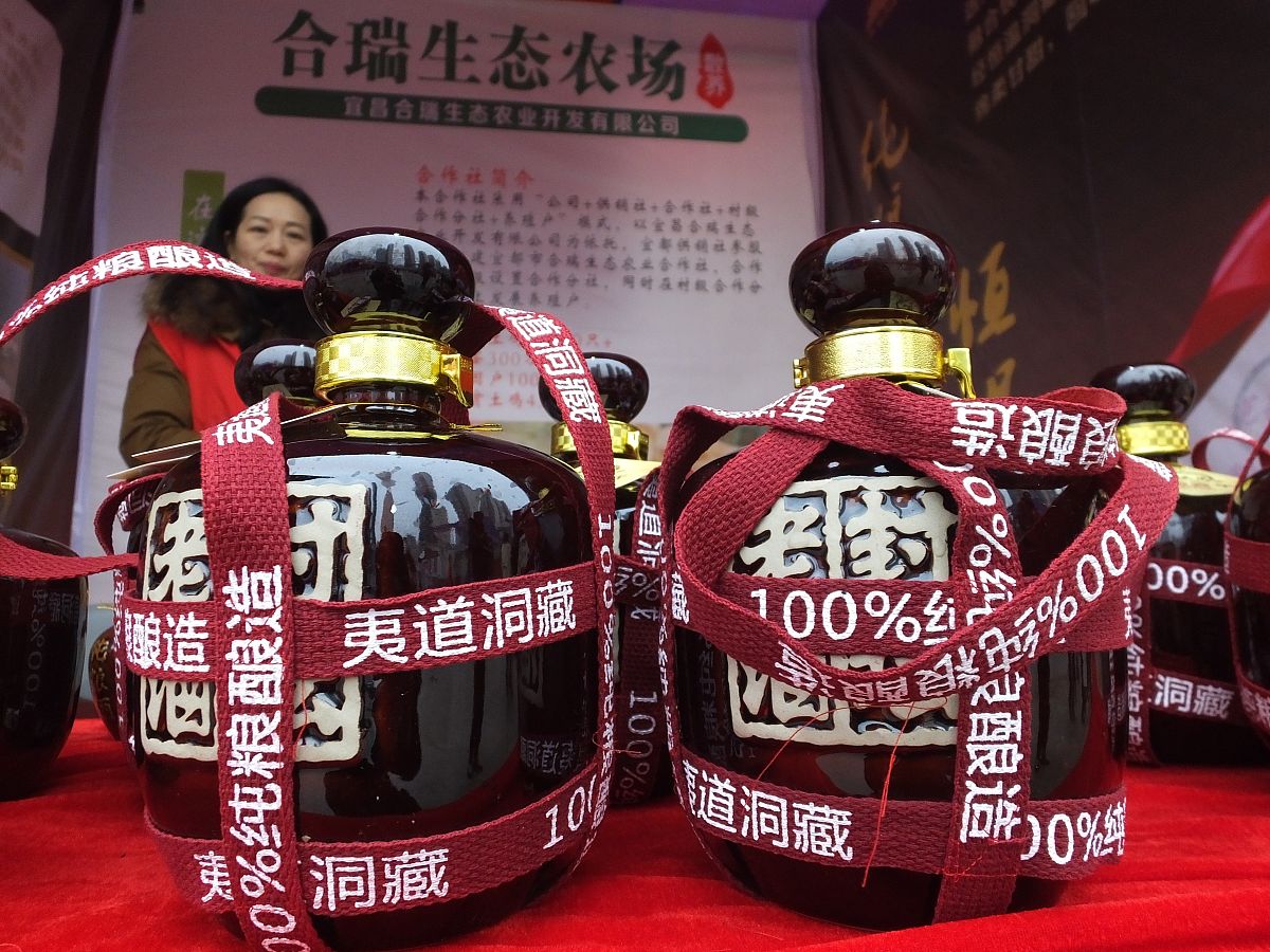 宣酒大曲和小曲制作工艺：宣城市特产宣酒的酿造秘诀