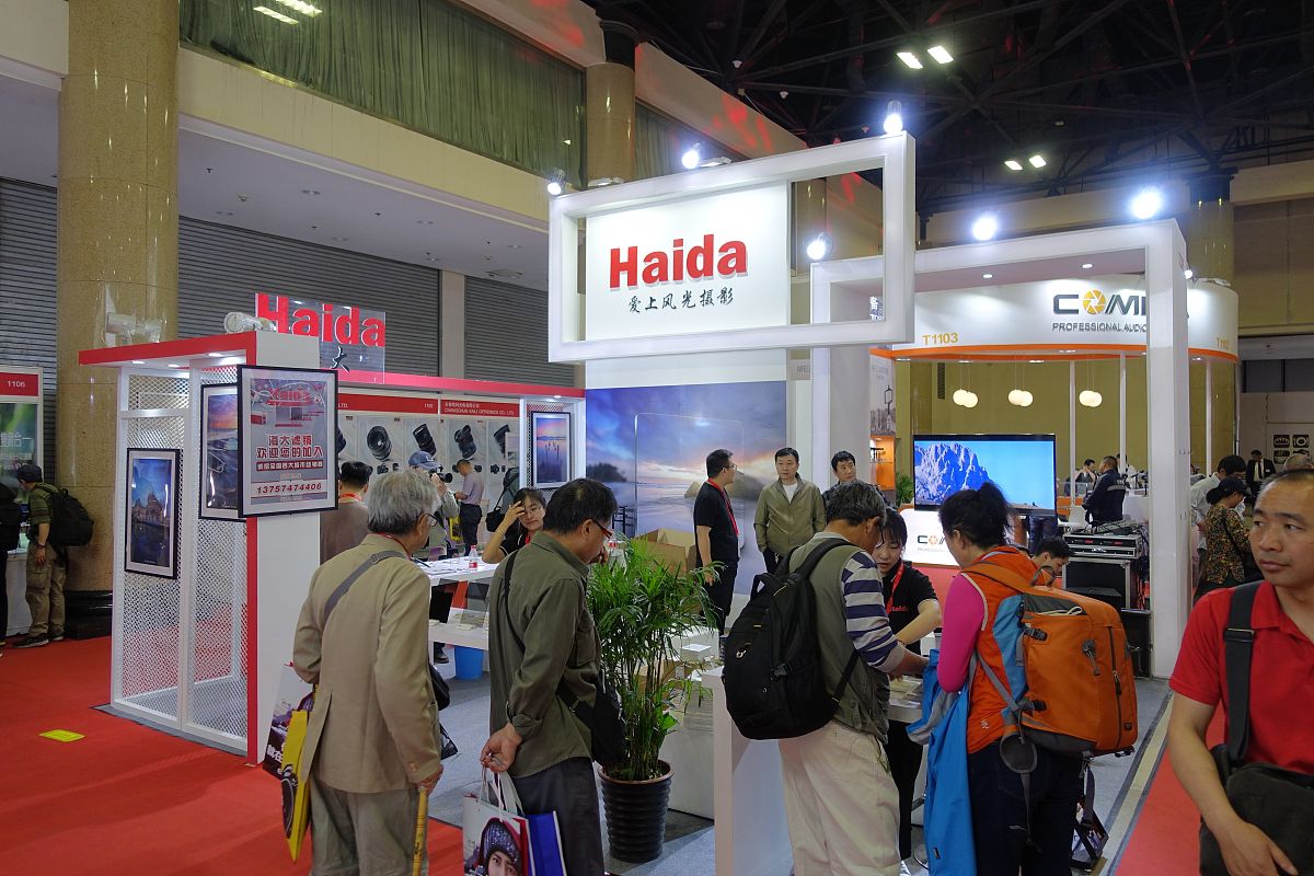 杭州第四机械技工学校联系电话 - 2023年最新联系方式