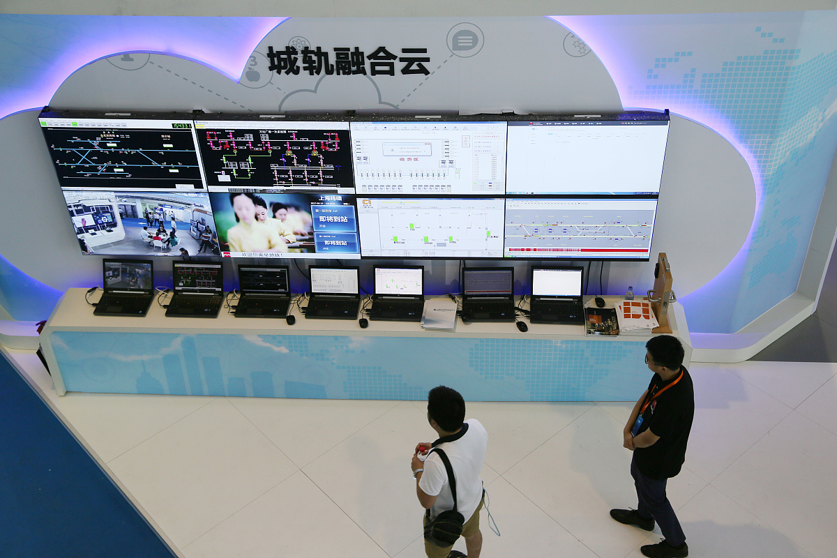 德城物联网学校铁道轨道供电好不好？有什么招生要求