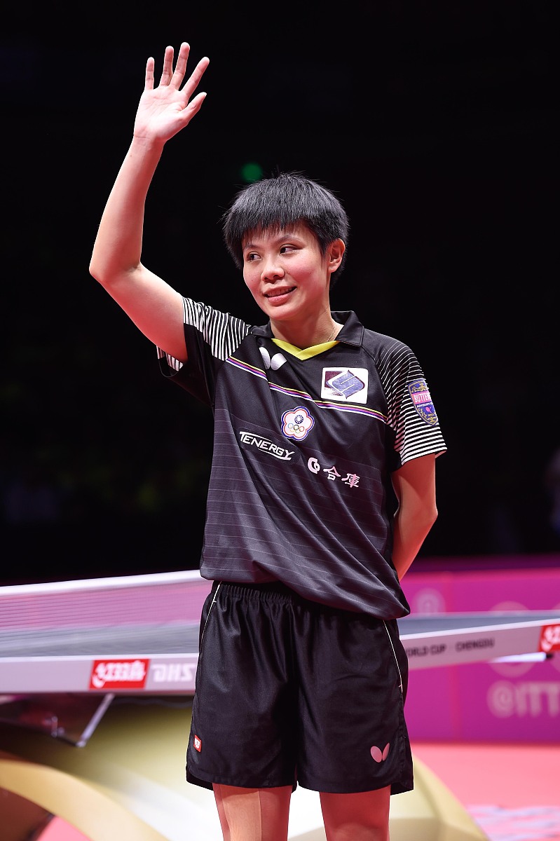 2018女乒世界杯三四名决赛:郑怡静vs石川佳纯