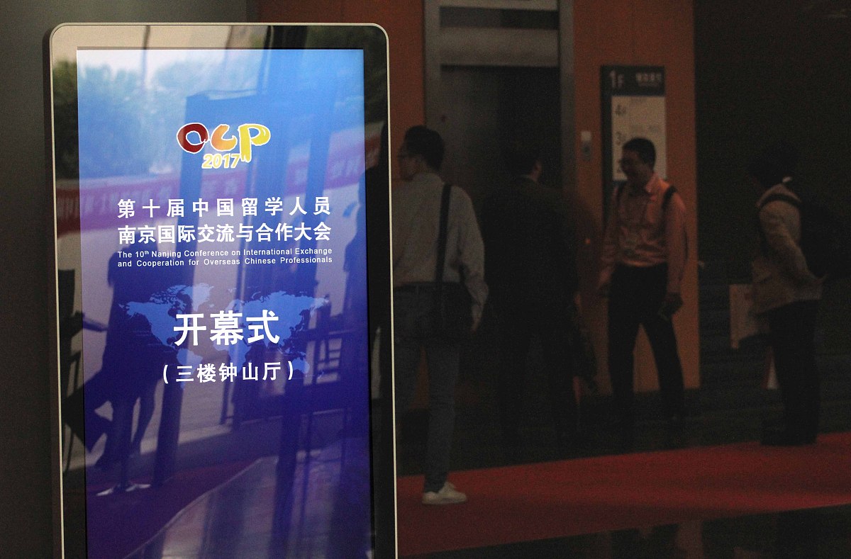 重庆幼师学校教学设备和管理制度：打造优质幼师人才培养基地
