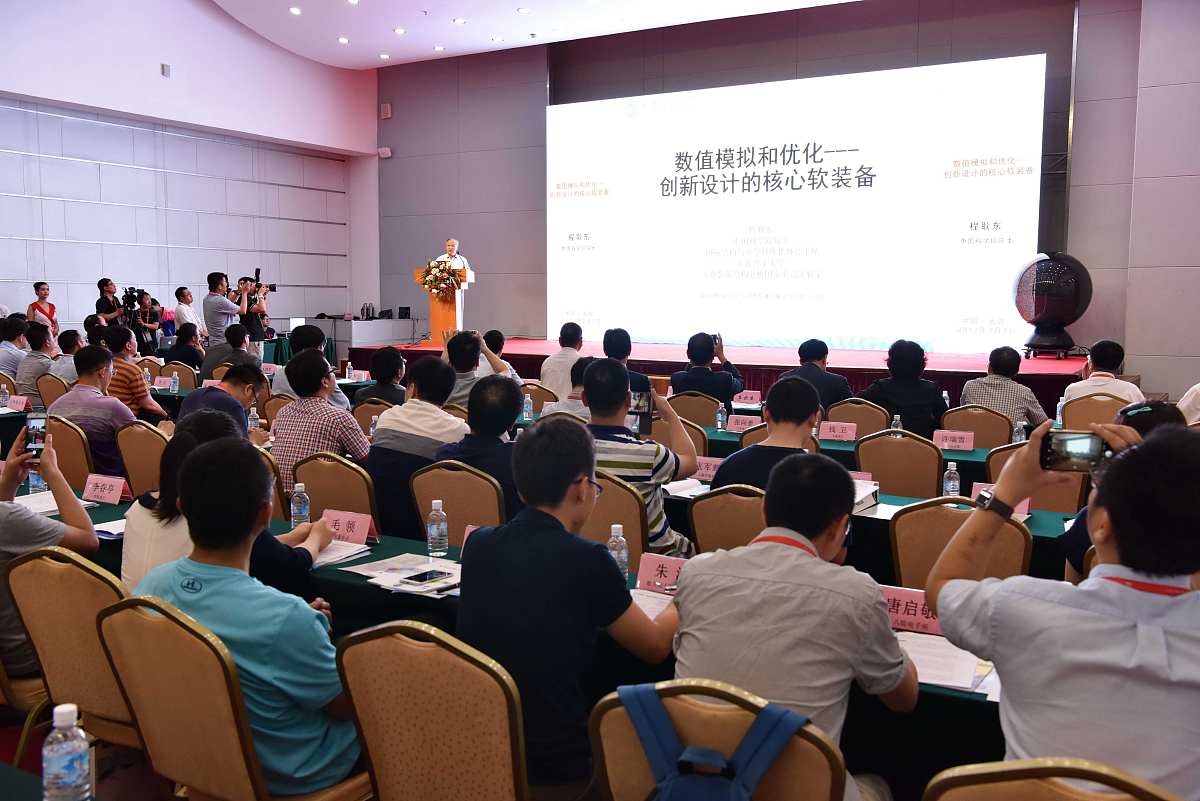 辽宁信息职业技术学院2022年哪些专业是重点？