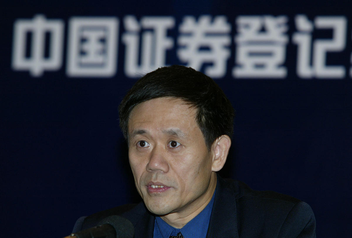 中国结算：全球领先的证券登记结算机构
