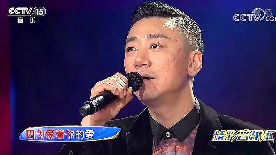 [图]歌手柏文与郝松唱经典歌曲《牵手》,字正腔圆,宛如天籁之声