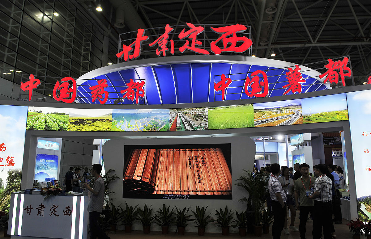 甘肃北方扶贫技工学校2021年录取分数线及招生条件