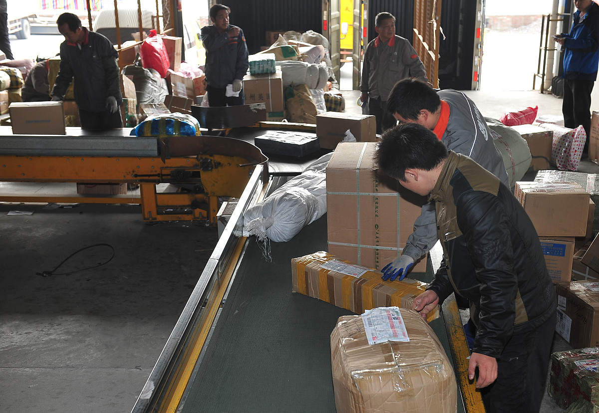 贵州省物资学校简介