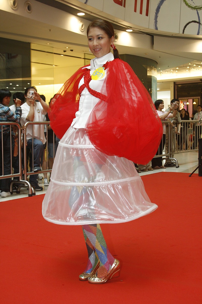 2008年10月27日,香港,"apm 2009宣传攻略"活动举行.陈敏之+++_+++庄思