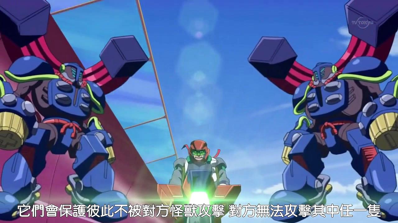 [图]游戏王ARC-V:效怪特辑 超重武者 磁铁Q 第34弹