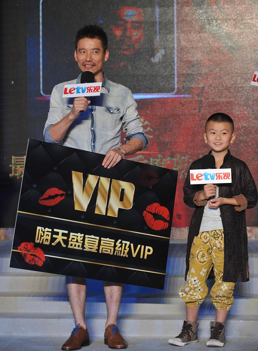 2013年7月25日,北京,电视剧《龙门镖局》古装穿越年会.***_***杨皓宇