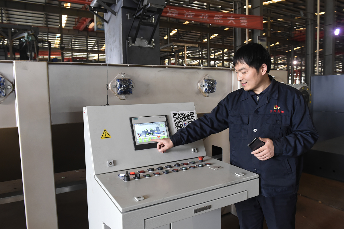 2021年山西机械高级技工学校机电设备安装与维修专业招生简介