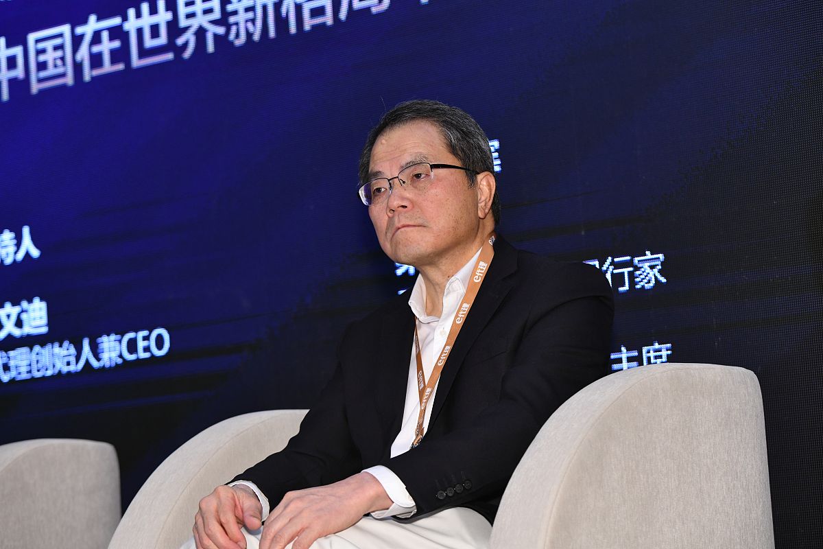 2019年9月21日,由e代理和安澜资本主办的"变化中的机遇"2019全球资产