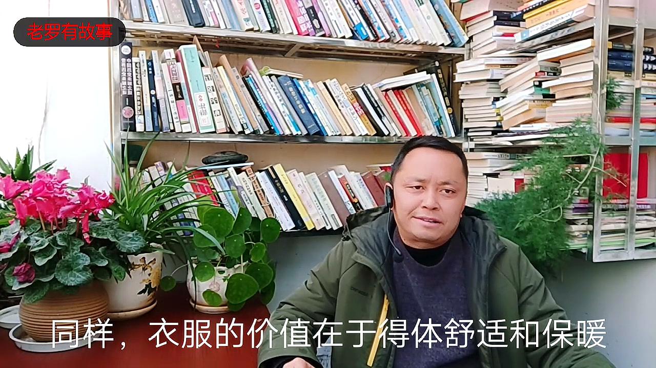 [图]佛陀对比丘生活的精彩描述,为什么最好的修行就在生活中