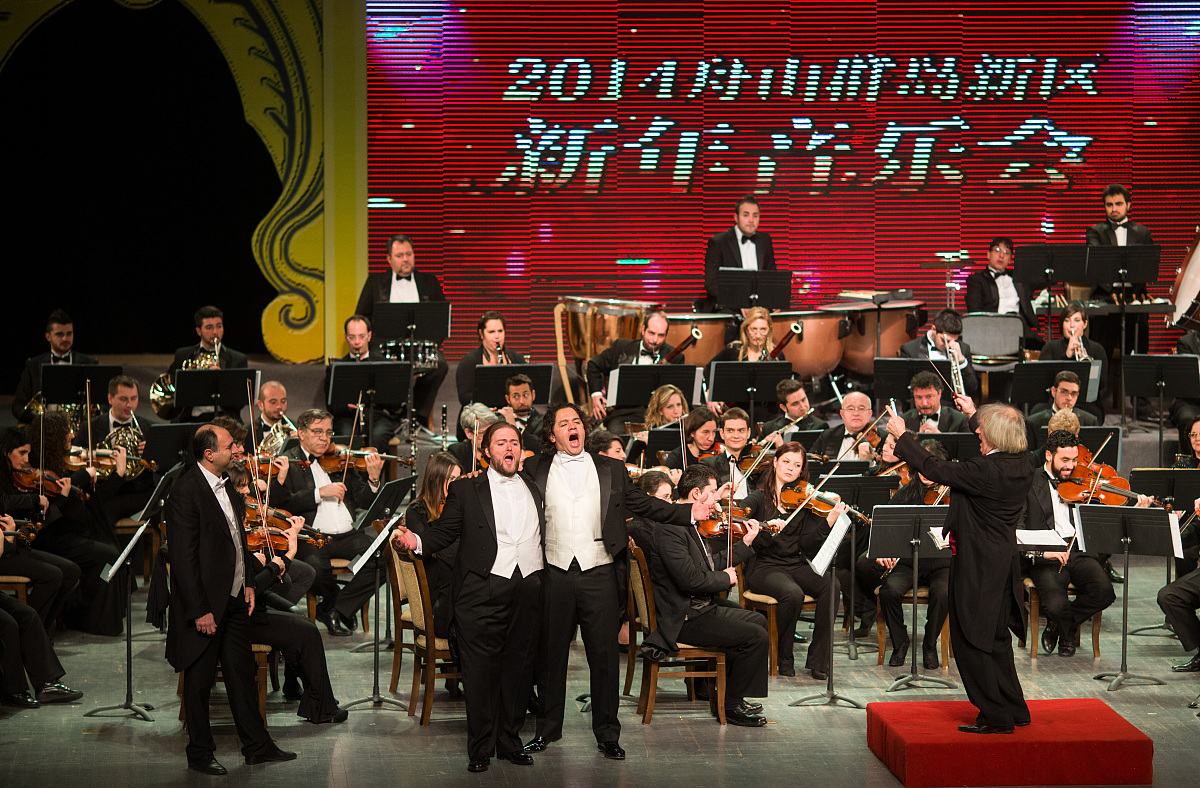 2013年12月28日,浙江省舟山市,2014舟山群岛新区新年音乐会在舟山艺术