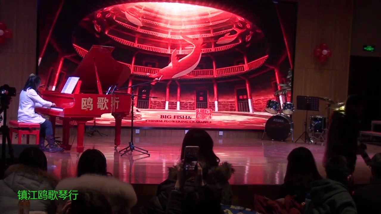 现代古典钢琴风 镇江鸥歌琴行《大鱼海棠》
