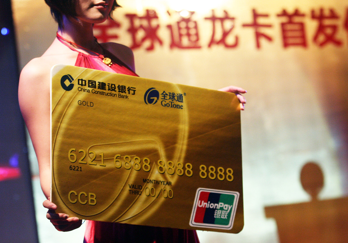 在甘肃读客户信息服务专业可以去哪些学校