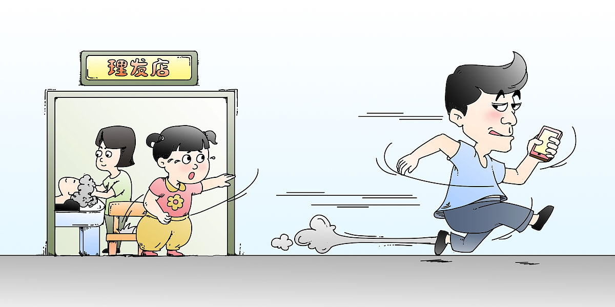 吐口水：不良习惯背后的原因和影响