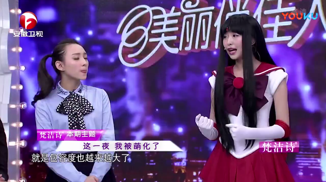 二次元上时装周,越来越国际化,连LV广告都用动漫人物当女主角了