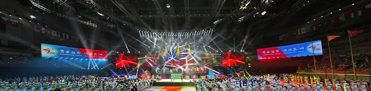 成都市世界赛事名城建设路径研究论文 主要内容