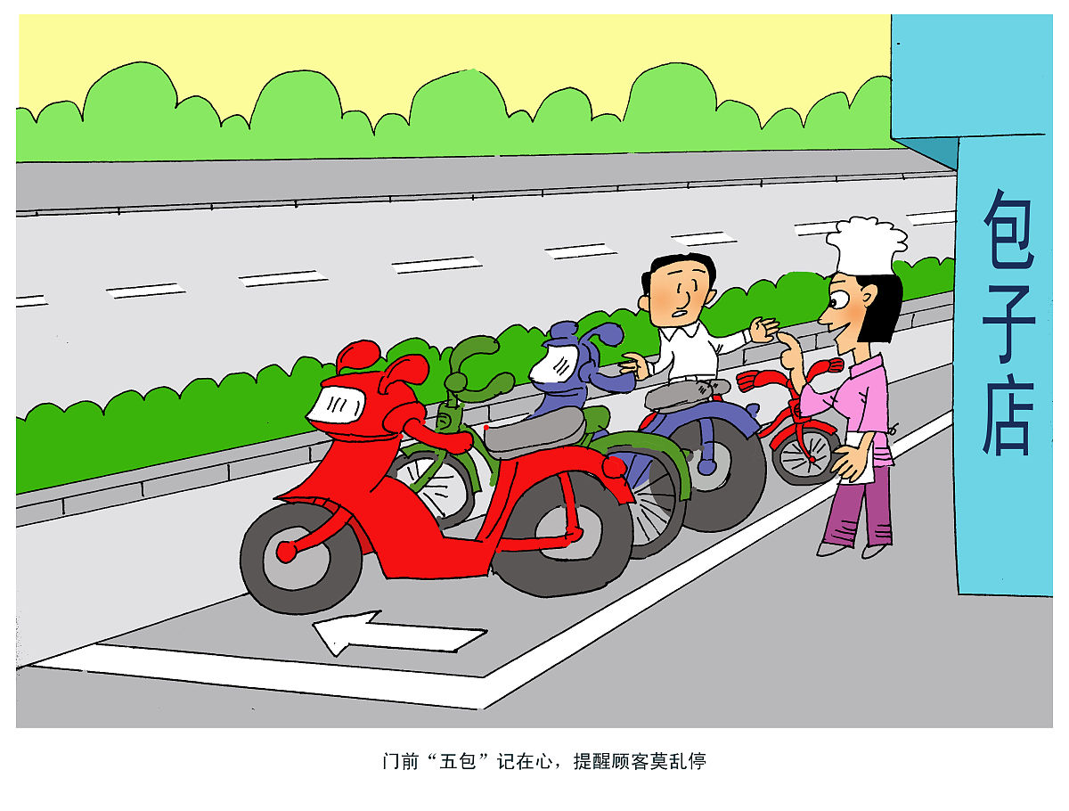 不乱于心：保持内心的平静与力量