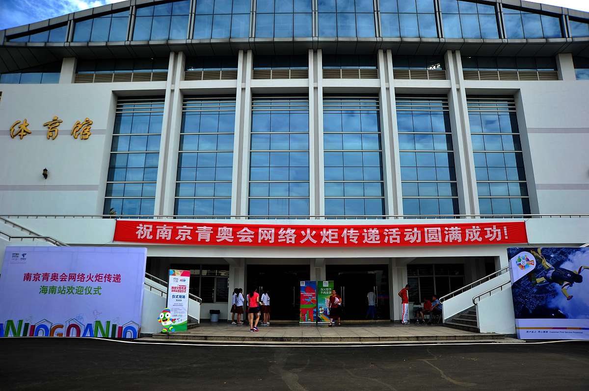 金华职业技术学院会展策划与管理专业未来发展方向和薪酬前景