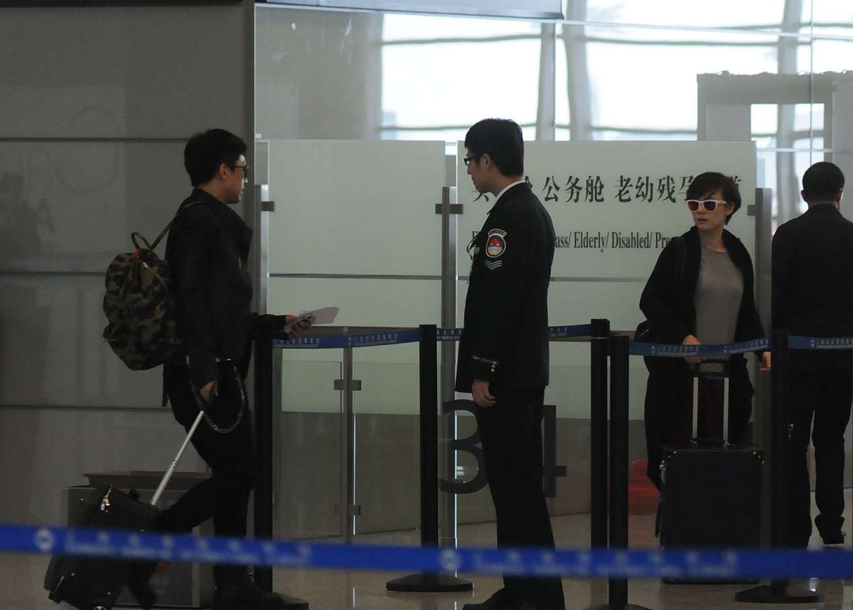 汝南航空学校2021年民航安检专业招生简章