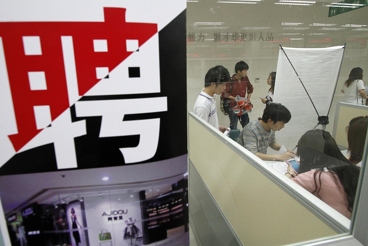 西安商贸科技技术学校护理专业招生指南 - 报考条件、课程设置、就业前景