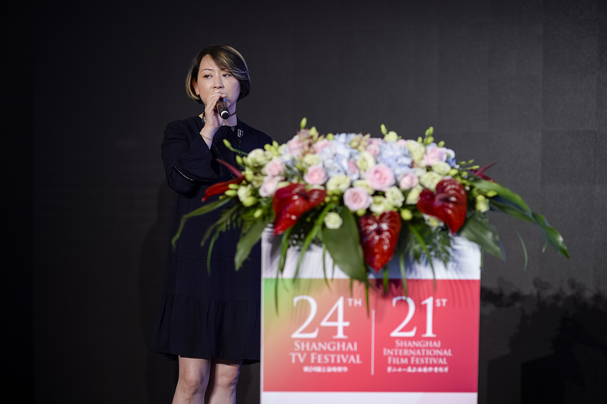 2018年6月17日,上海,第21届上海电影节,制作中项目初次陈述.***_***