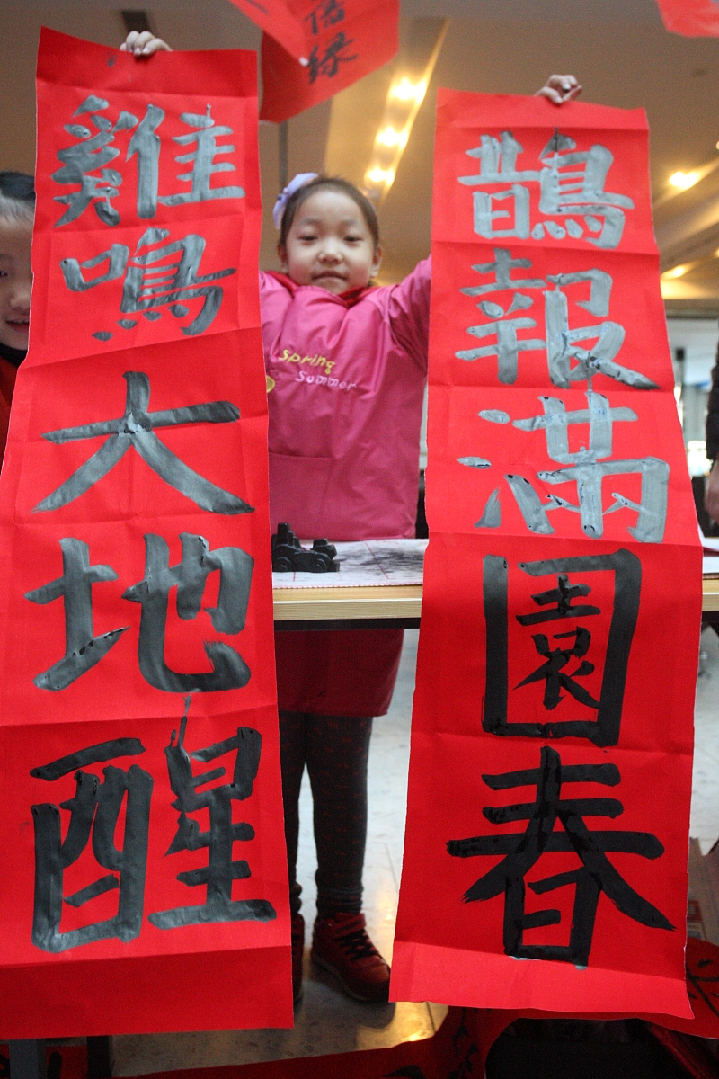 对对联可乐雪碧大闸蟹