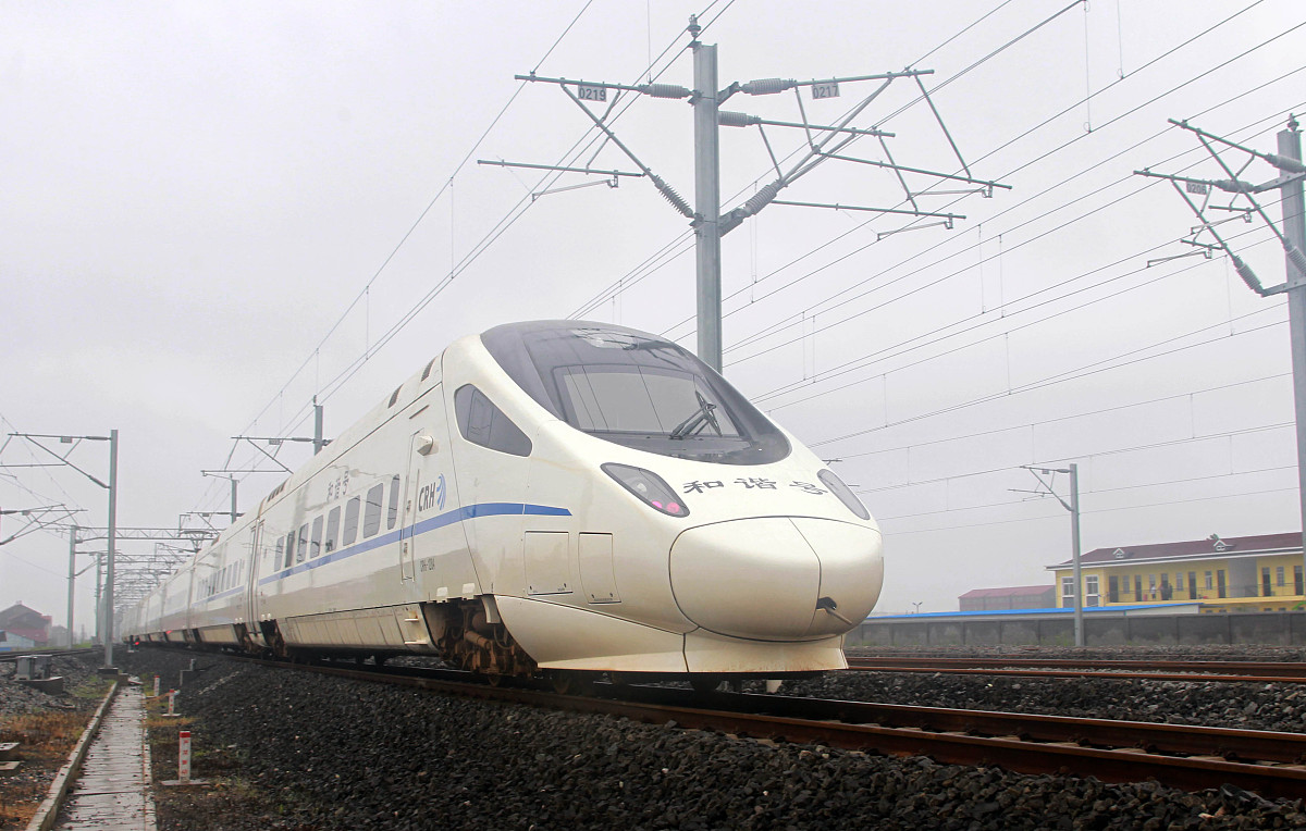 重庆轨道职业学院2021年轨道专业招生 | 培养高素质轨道交通人才