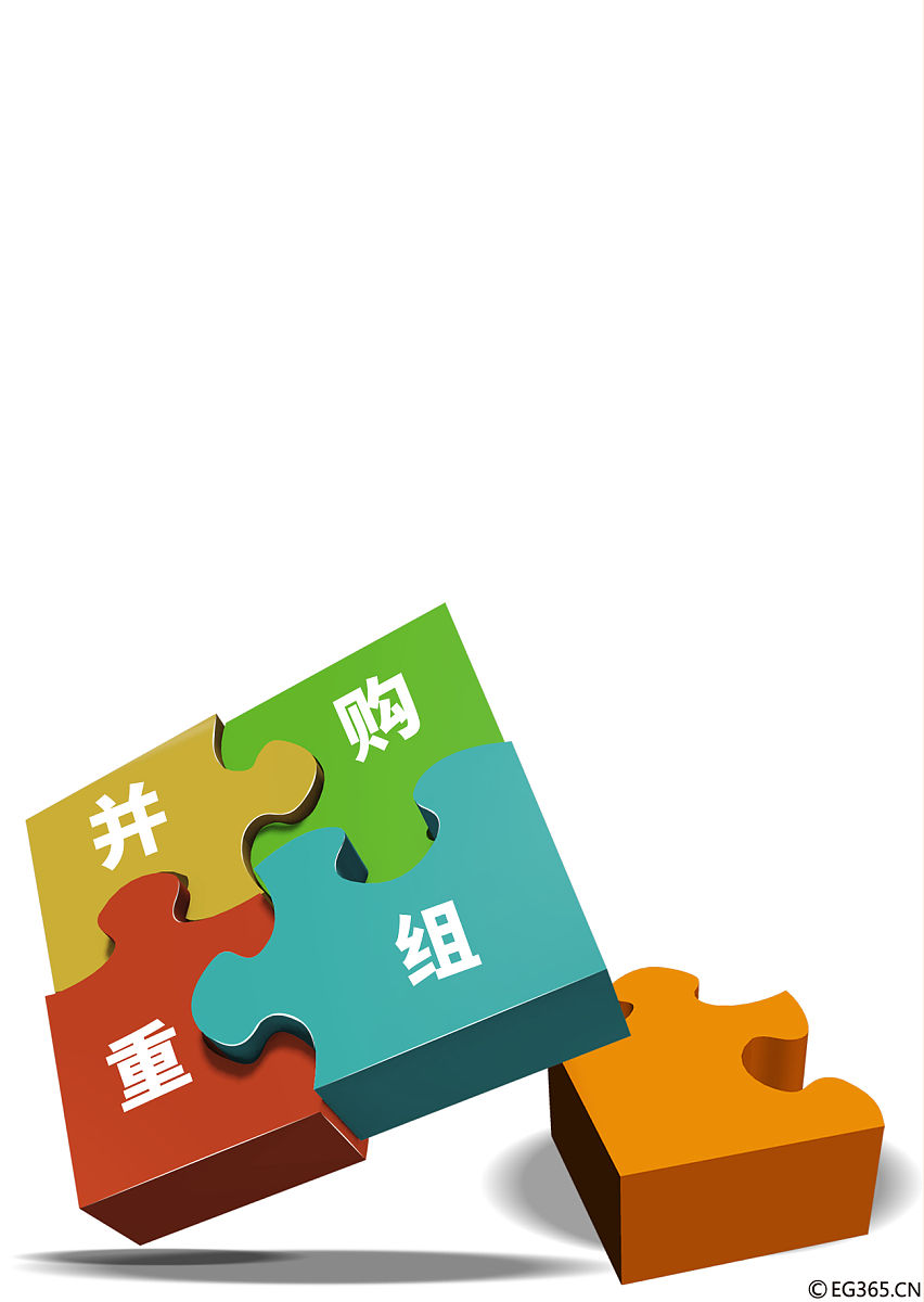 股权转让是重组并购吗？区别与联系解析