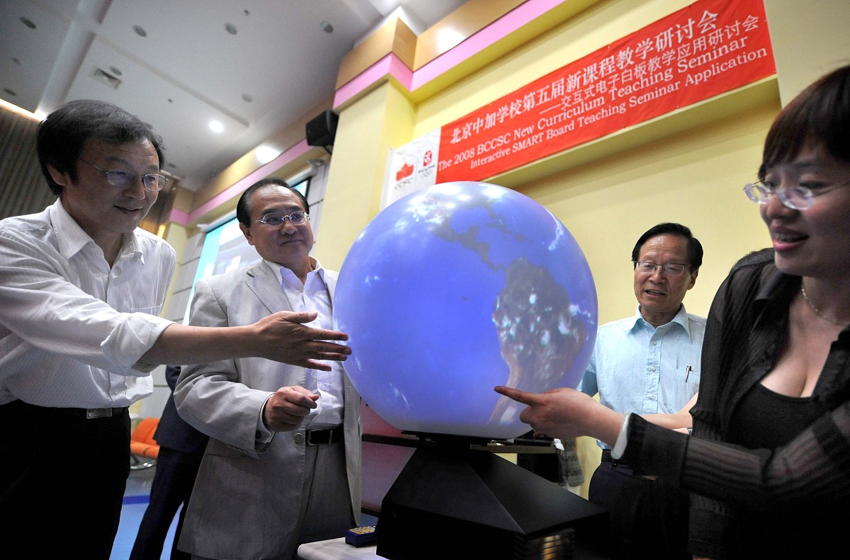 校长致辞:欢迎新入职教师,共创教育美好未来 校长致辞:欢迎新入职教师,共创教育美好未来
