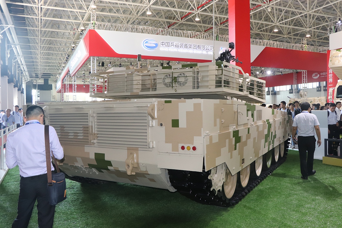 巅峰坦克是腾讯的吗